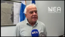 ΠΛΗΡΟΤΗΤΑ ΦΡΑΓΜΑ ΑΠΟΣΕΛΕΜΗ
