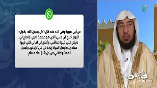 فتاوى | هل يجب التتابع في الصيام عند النذر؟