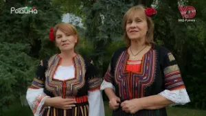 Полегнала е Тодора - Трио 103 градуса