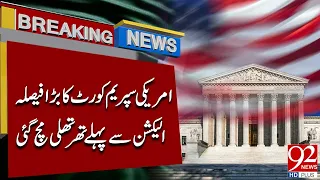 US Supreme Court Makes Major Election Ruling Ahead of Midterms | Political Shake-Up | 92NewsHD
