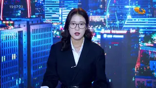 Энэ өдөр мэдээллийн хөтөлбөр 2026.08.21
