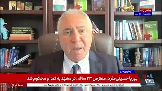 جمهوری اسلامی و «کارت» تنگه هرمز؛ گفت‌وگو با مسعود کاظم زاده