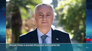 President of Abkhazia Badr Gunba Celebrates Milestone Birthday – 45 Years