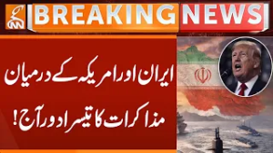 Iran America Negotiation - Breaking News | GNN