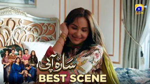 Сара Аапи Эпизод 07 | ???? ????? ?? | Савера Надим - Сами Хан - Сидра Ниязи | Хар Пал Гео