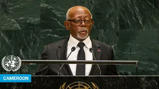 🇨🇲 Cameroon - Foreign Minister Addresses United Nations General Assembly 81st Session | #UNGA
