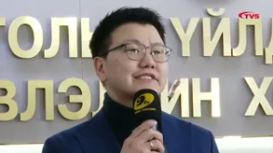 БАГШ НАРЫН ЦАЛИН ОНЫ ЭХНЭЭС 50 ХУВЬ НЭМЭГДЭХ БАЙСАН Ч БОДИТ БАЙДАЛ ДЭЭР БИЕЛЭЛЭЭ ОЛСОНГҮЙ