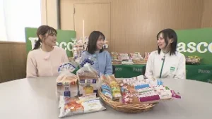 【ゆ～ばら！】四国シキシマパンを大特集！Pascoブランドの人気商品をご紹介！
