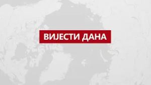 VIJESTI DANA TV K3 - 14.02.2026.