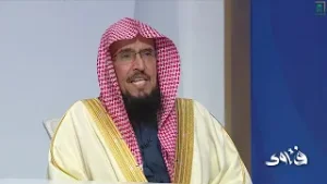 برنامج فتاوى | الخميس 1447/08/17هـ | الشيخ يوسف بن سعيد
