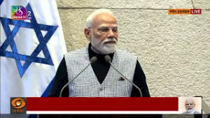 PM Narendra Modi addresses the Knesset, the parliament of Israel | 25 February, 2026
