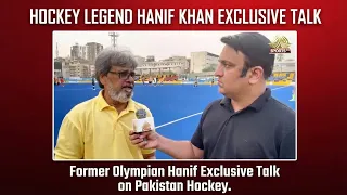 Former Olympian Hanif Khan EXCLUSIVE: "Can Pakistan Beat India at Hockey World Cup 2026?"
