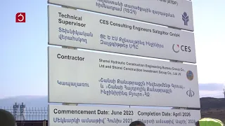 Որքա՞ն գումար կվերադարձնի Կապսի ջրամբարի նախկին կապալառուն
