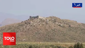 TOLOnews - 6pm News - 02 March 2026 | طلوع‌نیوز - خبر ساعت شش - ۱۱ حوت ۱۴۰۴