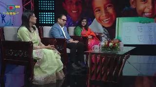 অপুষ্টি আসলে কি?