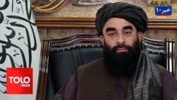 NEWS 10 PM 20 10 2026 FOR TOLOnews com | TOLOnews - News at Ten - 28 Mizan 1405