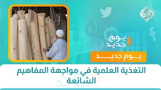 سوق الميدان بالموصل يحافظ على مهنة الآباء ويقاوم تغيرات الزمن