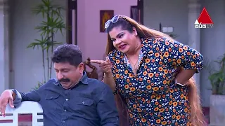 අයියා තණකොළ පෙත්තෙක් වෙලා 😂