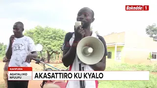 Abatuuze balumirizza ssentebe w’ekyalo okubasibisa lwa mulalu eyayasizza endabirwamu z’enju ye