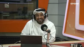 جولة | الحلقة 284