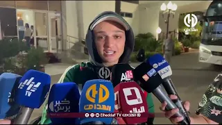 🔴 لينا بوساحة توجه رسالة مؤثرة للشعب الجزائري بعد الإنجاز التاريخي والتأهل إلى المونديال! 👇🇩🇿
