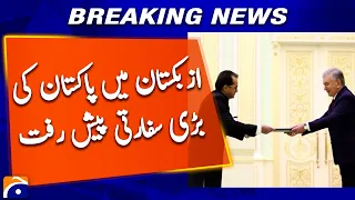 Pakistan Achieves Major Diplomatic Breakthrough in Uzbekistan | Breaking News