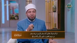 Why did the Quran say "your wealth" when referring to the wealth of orphans? Dr. Mohamed Faisal e...