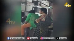 Anti-social elements are engaged in drinking alcohol at the Chaderghat Metro Station | 4tv News