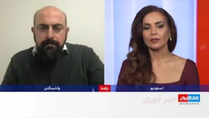 فراخوان شاهزاده رضا پهلوی برای سردادن شعار از خانه‌ها و پشت‌بام‌ها در شب‌های ۲۵ و ۲۶ بهمن