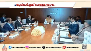 മധ്യപ്രദേശിൽ രണ്ടായിരം കോടിയുടെ നിക്ഷേപം നടത്താൻ ലുലു ഗ്രൂപ്പ്