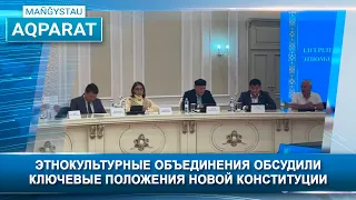 Ethnocultural associations discussed the key provisions of the new constitution