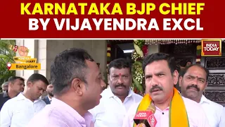 Karnataka BJP President BY Vijayendra Slams CM DK Shivakumar On Public Property Bill | RSS | Cong