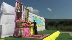 Nong Khai Holds Volunteer Development Activities | Isan Today October 21, 2026