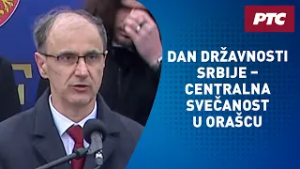 Dan državnosti Srbije – sećanje na Sretenjski ustav, centralna svečanost u Orašcu