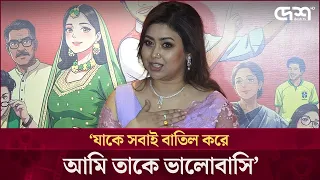 আল্লাহ আমাকে এত ভালোবাসে! আমার সঙ্গে অনেক মিরাকল ঘটে: ভাবনা
