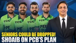 Senior Players Could Be Dropped! Shoaib Akhtar on PCB’s Plans