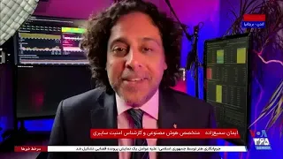 از «کنترل انسان خارج شدن» هوش مصنوعی یعنی چه؟ گفت‌وگو با ایمان سمیع‌زاده
