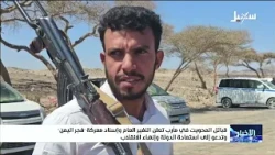 Al-Mahwit Tribes Announce General Mobilization to Support Operation Dawn of Yemen