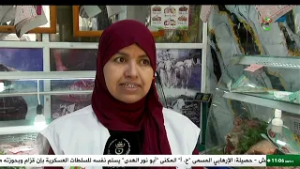 بشار- رقابة | خرجات ميدانية للرقابة وقمع الغش