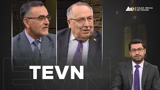 Tevn - Derfet Yan Asêbûna Sîyasî | تەڤن - دەرفەت یان ئاسێبوونا سیاسی