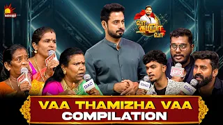 Vaa Thamizha Vaa Compilation | Aari | Vaa Thamizha Vaa | Kalaignar TV