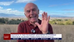 ΑΝΑΖΗΤΩΝΤΑΣ ΤΗ “ΜΑΧΗ ΤΩΝ ΚΑΛΑΪΡΙΩΝ” (ΑΠΕΛΕΥΘΕΡΩΣΗ ΤΗΣ ΠΤΟΛΕΜΑΪΔΑΣ