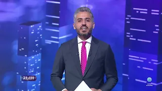الليلة 03-09-2026