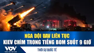 International Morning News 9/29: Russia Launches Large-Scale Raid, Kyiv City Center Rocked by 9 H...