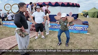 Бірлік ауылына - 90 жыл