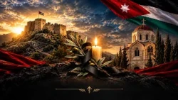 Al-Karak Embraces Grief and Anger.. Official, Ecclesiastical, and Popular Condemnation of the Ter...