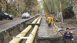 Талдықорғанда ыстық су беру уақытша тоқтатылады