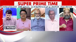 ''ആരോപണങ്ങള്‍ ഉണ്ടായ സമയങ്ങളില്‍ സിപിഎമ്മിന്റെ കേന്ദ്ര നേതൃത്വം എന്ത് ചെയ്യുകയായിരുന്നു?'' | CPM