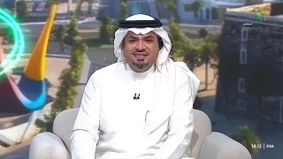 من السعودية | المنتخب السعودي.. طموح اللقب الرابع واستعدادات المنافسة