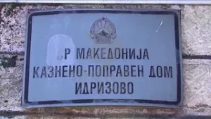 FERIKAN 1 09 02 2018